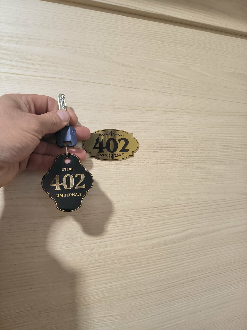 Гостиница Империал Брянск-51