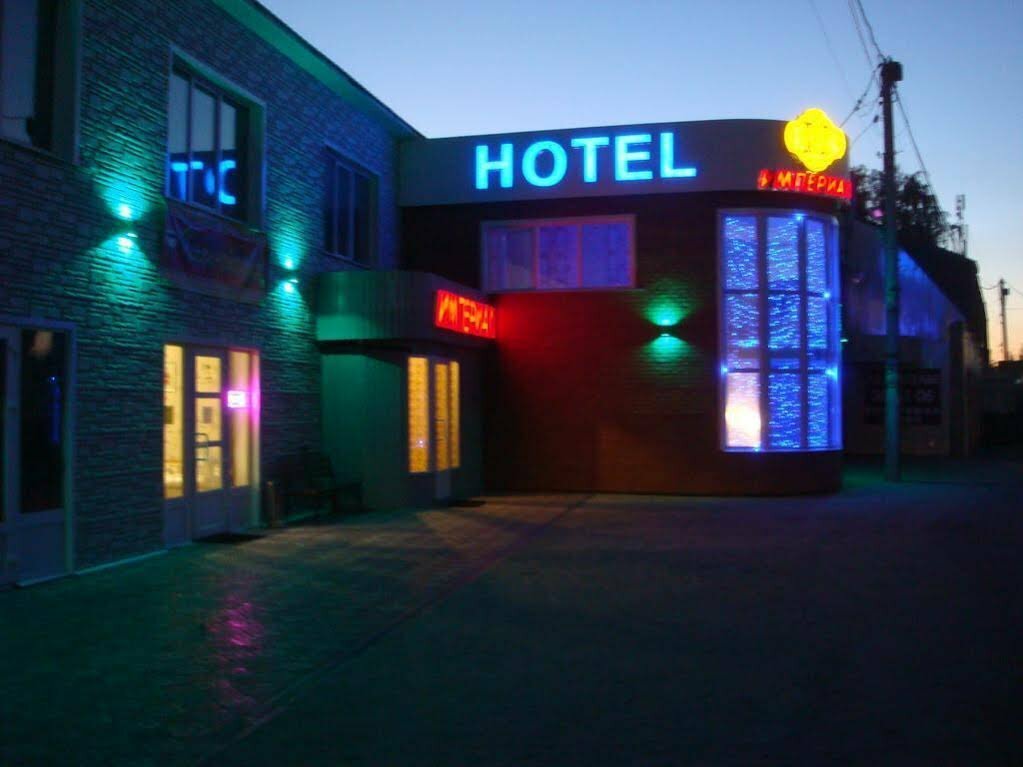 Гостиница Империал Брянск-76