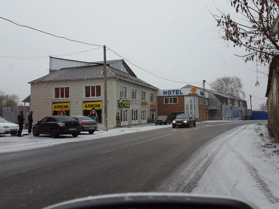 Гостиница Империал Брянск-54