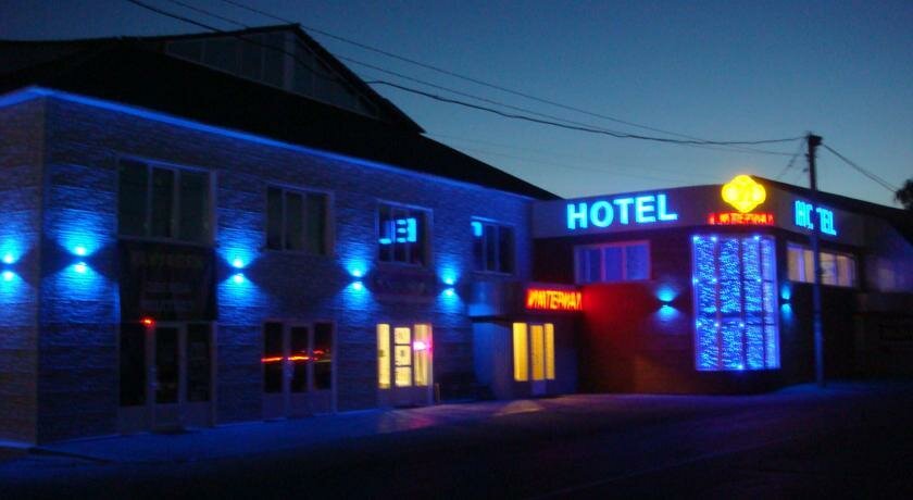 Гостиница Империал Брянск-56
