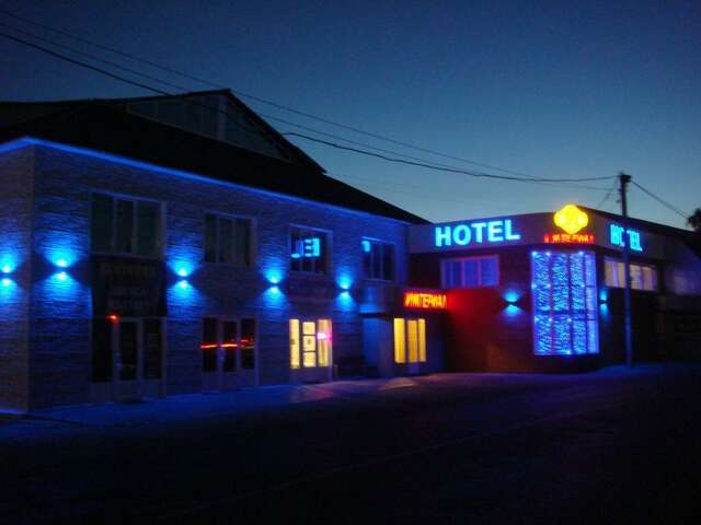 Гостиница Империал Брянск-78