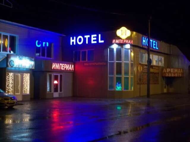 Гостиница Империал Брянск-45