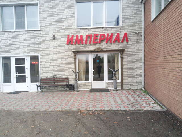 Гостиница Империал Брянск-47