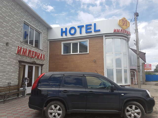 Гостиница Империал Брянск-48